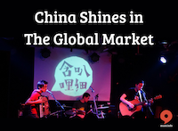 China Shines in The Global Market/></a>
                                <a href=
