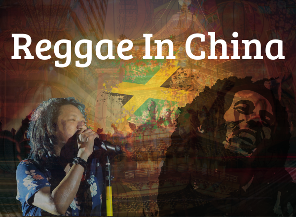 reggae in china