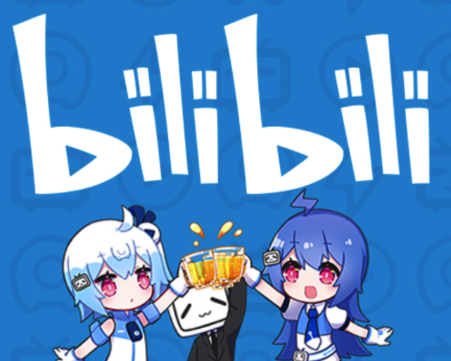 Bilibili: Promoting Your Music Videos in China