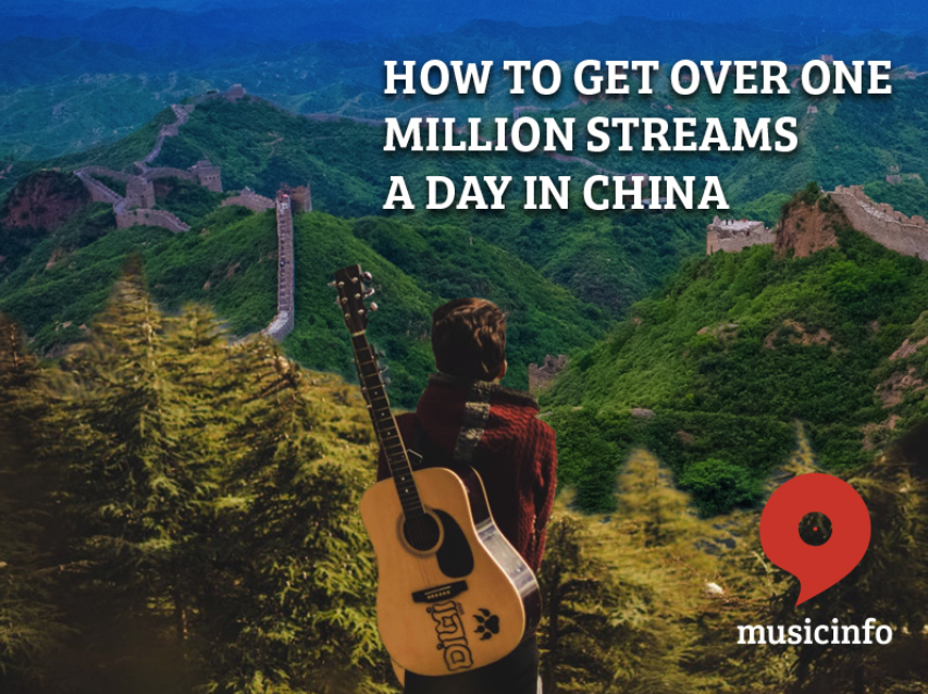 How to get Over One Million Streams a Day in China