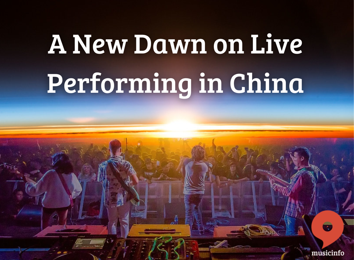 live performance in china 2023
